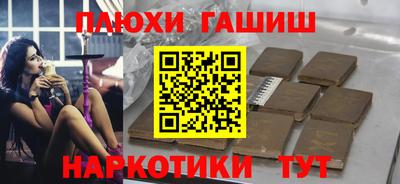 ALPHA-PVP Изобильный