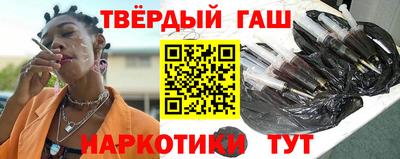 ГАЛЛЮЦИНОГЕННЫЕ ГРИБЫ Ипатово