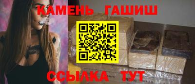 ALPHA-PVP Изобильный