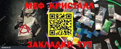ALPHA-PVP Изобильный