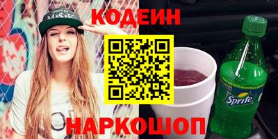 ГАЛЛЮЦИНОГЕННЫЕ ГРИБЫ Ипатово
