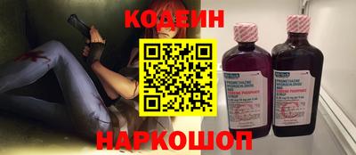 МДПВ Ирбит