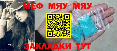 МДПВ Ирбит