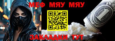 МДПВ Ирбит