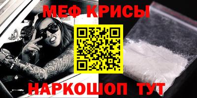 ГАЛЛЮЦИНОГЕННЫЕ ГРИБЫ Ипатово