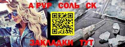 ГАЛЛЮЦИНОГЕННЫЕ ГРИБЫ Ипатово