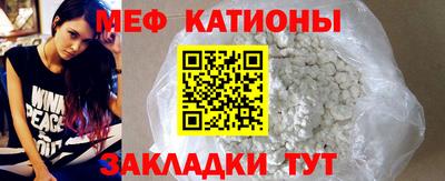 ГАЛЛЮЦИНОГЕННЫЕ ГРИБЫ Ипатово
