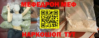 ALPHA-PVP Изобильный
