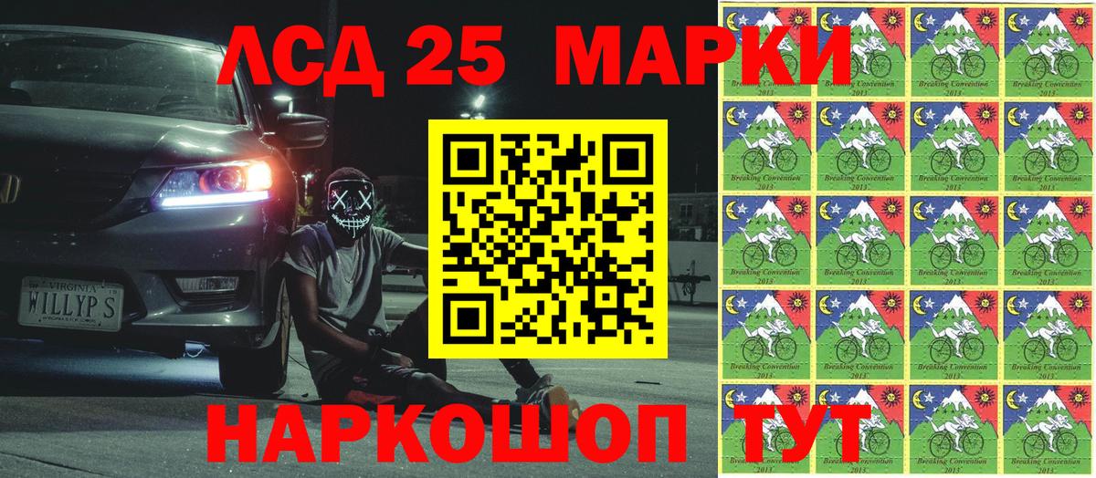 MDMA Копейск