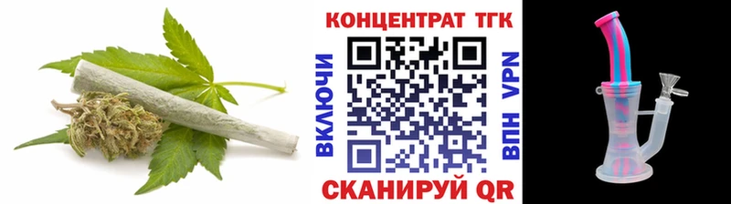 цена   Копейск  ТГК жижа 
